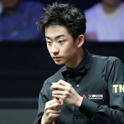 Wu Yize